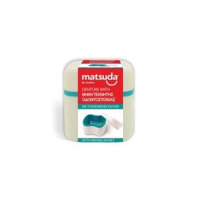 MATSUDA Θήκη Μασέλας-Οδοντοστοιχίας με Αποσπώμενο Καλάθι Στράγγισης - 1τεμ