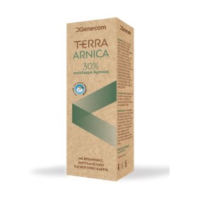 GENECOM Terra Arnica 30%, Κρέμα με 30% Εκχύλισμα Άρνικας - 75ml