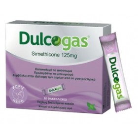 DULCOGAS Simethicone 125mg 18 φακελάκια