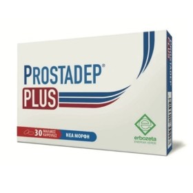 ERBOZETA Prostadep Plus,  Συμπλήρωμα Διατροφής για την Υγεία του Προστάτη -30softcaps