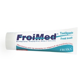 FROIKA Froimed Toothpaste, Οδοντόκρεμα με Δράση Κατά της Κακοσμίας - 75ml