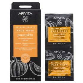 APIVITA Express Beauty Face Mask Pumpkin, Μάσκα Προσώπου με Κολοκύθα για Αποτοξίνωση - 2x8ml