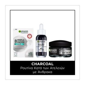 GARNIER Pure Active Pimple Patch, Αόρατα Επιθέματα Κατά Aτελειών - 22τεμ & Daily Mattifying Air Cream, Κρέμα Προσώπου για Επιδερμίδες με Ατέλειες & Anti Imperfection Serum, Ορός Κατά των Ατελειών - 30ml