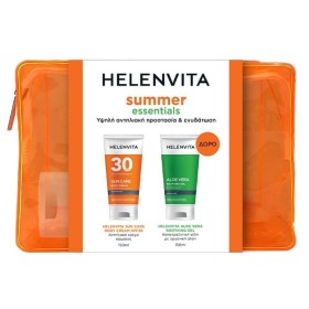 HELENVITA Promo Summer Essentials Sun Body Cream, Αντηλιακή Κρέμα Σώματος SPF30 -150ml & ΔΩΡΟ Aloe Vera Καταπραϋντικό Gel για Ενυδάτωση & Ανάπλαση -150ml & Νεσεσέρ, 1σετ