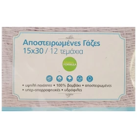 ADVANCE Αποστειρωμένες Γάζες 15x30cm - 12τεμ