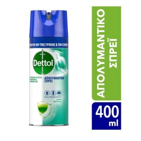 DETTOL All In One Spray, Απολυμαντικό Σπρέι Επιφανειών, Spring Waterfall - 400ml