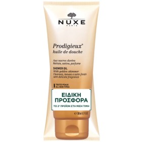 NUXE Prodigieuse Huile De Douche Precious Scented Shower Oil, Αφρόλουτρο - Εδική Προσφορά - 2x200ml