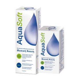 AMVIS AquaSoft  Πλήρες Διάλυμα Φακών Επαφής - 360ml & Δώρο Συσκευασία Ταξιδίου - 60ml