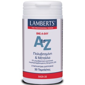 LAMBERTS A to Z Multivitamins & Minerals, Πολυβιταμίνη & Μέταλλα - 30tabs