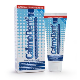 INTERMED Calmodent Gel, Φθοριούχος Γέλη Κατά της Οδοντικής Υπερευαισθησίας & Τερηδόνας - 75ml