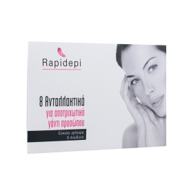 RAPIDEPI Depilatory Face Glove Spare Disks, Ανταλλακτικά για το Αποτριχωτικό Γάντι Προσώπου - 8τεμ