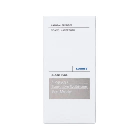 KORRES Black Pine Eye Balm, Μαύρη Πεύκη 4D Βalm Ματιών Σύσφιγξη & Ενισχυμένη Ενυδάτωση - 15ml