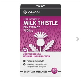 AGAN Milk Thistle 7500mg, Τιτλοδοτημένο Εκχύλισμα Γαϊδουράγκαθου - 30tabs