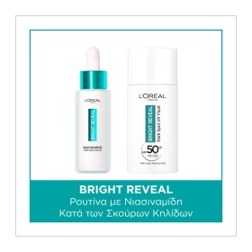 LOREAL PARIS  Bright Reveal, Niacinamide Dark Spot Serum, Ορός Κατά των Σκούρων Κηλίδων - 30ml & Dark Spot UV Fluid SPF50+, Κρέμα Προστασίας - 50ml