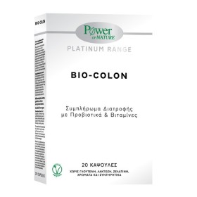 POWER HEALTH Bio-Colon, Συμπλήρωμα Διατροφής με Προβιοτικά & Βιταμίνες - 20caps
