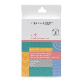 PHARMASEPT Kids Eucalyptus Patches, Επιθέματα Ευκάλυπτου για Ήσυχο Ύπνο - 6τεμ