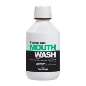 FREZYDERM Periodigum Mouthwash, Στοματικό Διάλυμα Κατά της Περιοδοντίτιδας - 250ml
