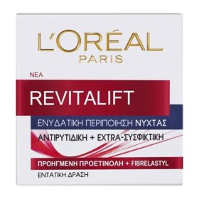 LOREAL PARIS Revitalift Classic, Night Cream 40+, Ενυδατική & Αντιρυτιδική Κρέμα Νύχτας- 50ml