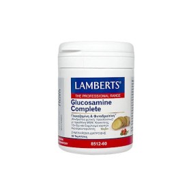LAMBERTS Glucosamine Complete, Συμπλήρωμα Διατροφής με Γλυκοζαμίνη & Φυτοδροϊτίνη - 60tabs