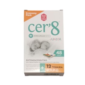 VICAN CER8 Junior Economy Pack, Παιδικά Εντομοαπωθητικά Αυτοκόλλητα Τσιρότα,(48τεμ + ΔΩΡΟ12τεμ) -60τεμ