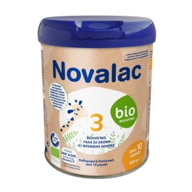 NOVALAC Bio 3, Βιολογικό Γάλα σε Σκόνη 3ης Βρεφικής Ηλικίας 10m+ -800g