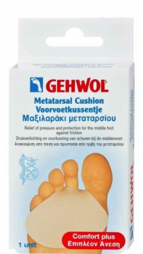 GEHWOL Metatarsal Cushion 2τμχ (1126502)