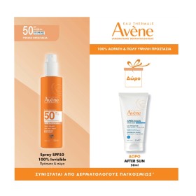 AVENE Promo Spray Solaire SPF50 100% Invisible, Αντιηλιακό Σπρέυ -200ml  & ΔΩΡΟ After Sun Restorative Lotion, Λοσιόν Επανόρθωσης -50ml, 1σετ