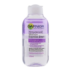 GARNIER Eye Make Up Remover 2in1, Ντεμακιγιάς Ματιών Express 2σε1 - 100ml