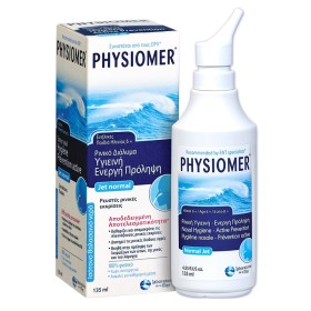 PHYSIOMER Jet Normal, Ισότονο Ρινικό Αποσυμφορητικό Σπρέι - 135ml