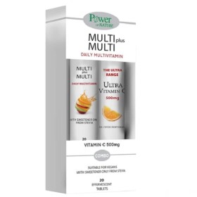 POWER OF NATURE Multi Plus Multi Daily Multivitamin - 20tabs & ΔΩΡΟ Vitamin C 500mg - 20tabs