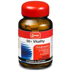 LANES 50+ Vitality, Πολυβιταμίνη για τις Ανάγκες των Ατόμων άνω των 50 Ετών - 30tabs