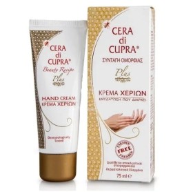 CERA DI CUPRA Κρέμα Χεριών με Κερί Μέλισσας - 75ml