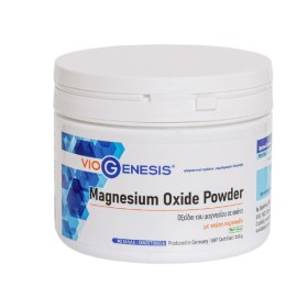 VIOGENESIS  Magnesium Oxide Powder, Συμπλήρωμα Διατροφής για τη Δυσκοιλιότητα -230gr