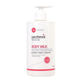 PANTHENOL EXTRA Body Milk, Ενυδατικό Γαλάκτωμα Σώματος - 500ml