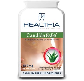 HEALTHIA Candida Relief 517mg - 60 κάψουλες