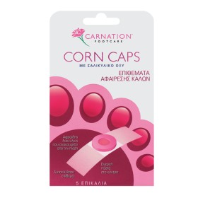 VICAN Carnation Corn Caps, Επιθέματα Αφαίρεσης Κάλων - 5τεμ