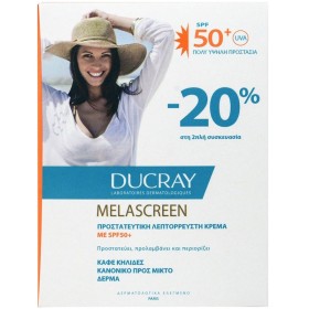 DUCRAY Melascreen Fluid SPF50+, Λεπτόρρευστη Αντηλιακή Κρέμα Κατά των Κηλίδων - 2τεμ x 50ml
