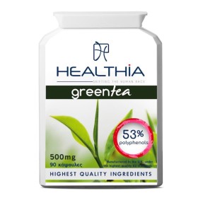 HEALTHIA Green Tea, Συμπλήρωμα Διατροφής με Εκχύλισμα Πράσινου Τσαγιού -60caps