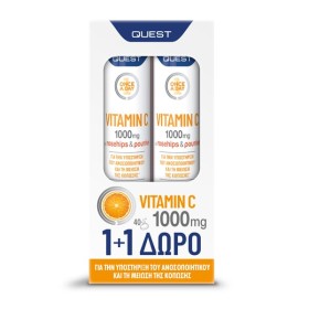 QUEST Vitamin C 1000mg - 20 αναβρ. δισκία 1+1 ΔΩΡΟ