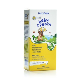 FREZYDERM Baby Cream, Κρέμα Αλλαγής Πάνας - 50ml