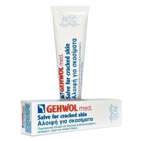 GEHWOL Med Salve For Cracked Skin, Αλοιφή για Σκασίματα - 75ml