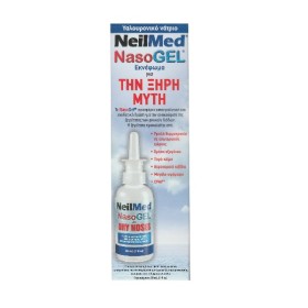 NEILMED NasoGel, Ρινικό Σπρέι - 30ml