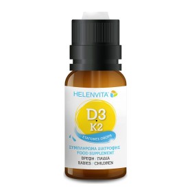 HELENVITA  Vitamin D3 & K2 Drops, Συμπλήρωμα Διατροφής για Παιδιά - 20ml