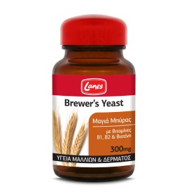 LANES Brewer΄s Yeast 300mg, Μαγιά Μπύρας - 200tabs