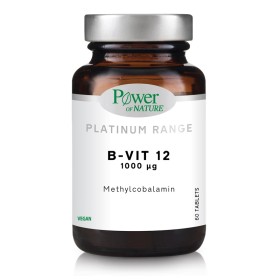 POWER OF NATURE B - Vit 12 1000μg,  Συμπλήρωμα Διατροφής με Bιταμίνη Β12 -  60tabs