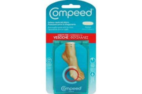 COMPEED Επιθέματα για Φουσκάλες, Μικρό Μέγεθος - 6τεμ