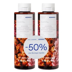 KORRES Renewing Body Cleanser Sea Lavender, Αφρόλουτρο Θαλάσσια Λεβάντα - 250ml 1+1 -50% στο 2ο προϊόν