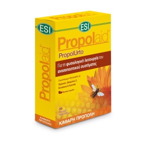 ESI Propolaid PropolUrto, Συμπλήρωμα Διατροφής με Πρόπολη, Βιταμίνη C, Εχινάκεια Acerola - 30caps