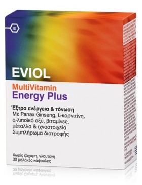 EVIOL Multivitamin Energy Plus, Πολυβιταμίνη για Ενέργεια & Τόνωση - 30caps