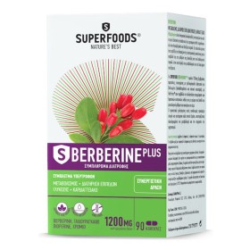 SUPERFOODS Berberine Plus, Συμπλήρωμα Διατροφής με Βερβερίνη και Εκχύλισμα Γαϊδουράγκαθο -90caps